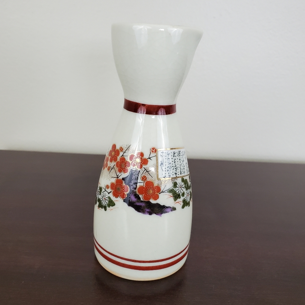 Vintage Otagiri Floral 7-Pc. Saki Set - Picture 13 of 16